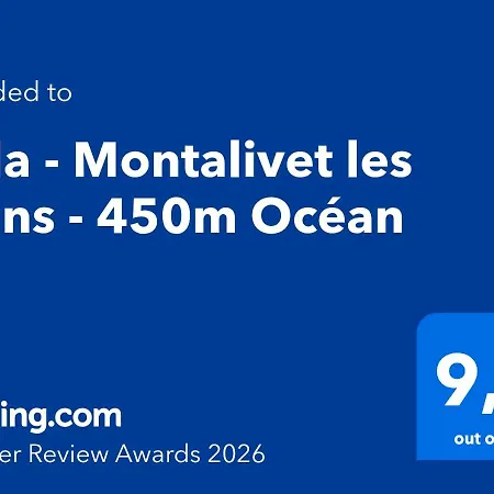 וילה - Montalivet Les Bains - 450m Ocean וונדה-מונטליבה